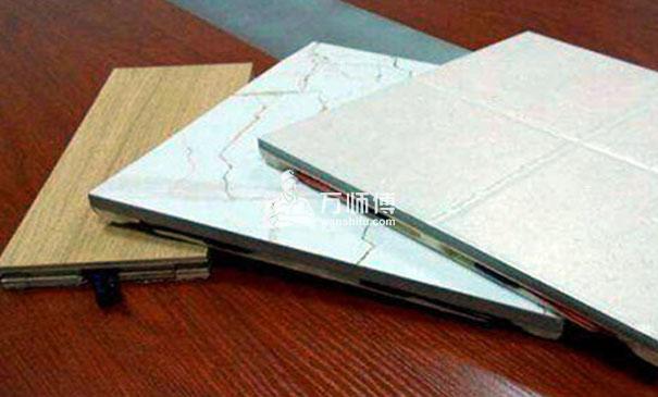 https://qncdn.wanshifu.com/efbcbb5497a18f5d1e5909c282ecca4a