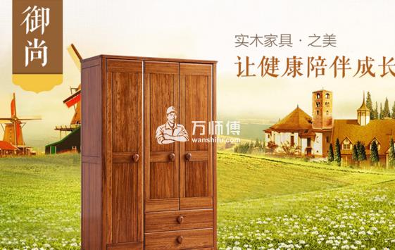 光明家具清洁误区解析,纠正你的错误做法!