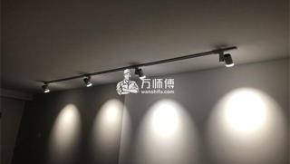 裝燈注意事項:才知道裝燈還有那么多門道!