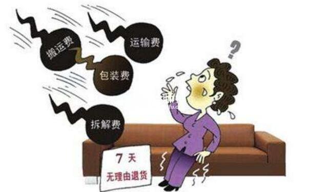 网购家具包安装是噱头？最后一公里谁来解决？
