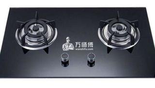 燃氣灶品牌有哪些 燃氣灶十大品牌介紹