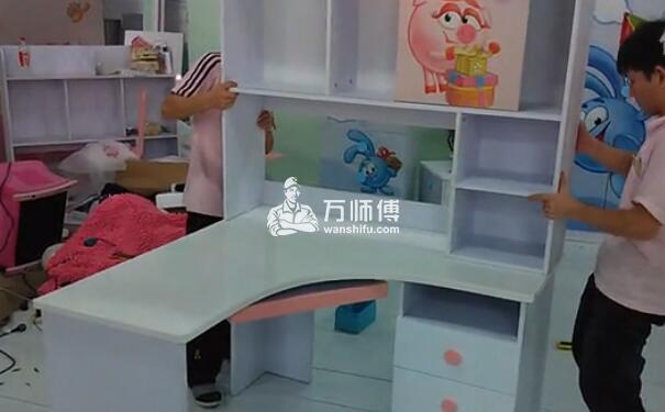 转角电脑桌+书架安装【图解】