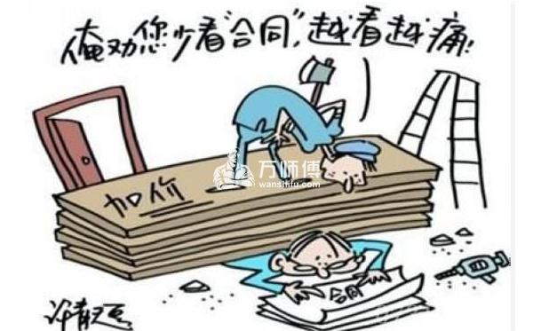 实木地板安装陷阱,偷梁换柱侵害业主权益!