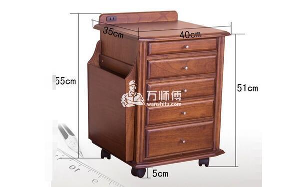 床头柜的开关插座安装高度是多少