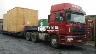 仓储中散杂货运输操作