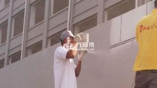 外墙涂料施工工艺有哪些 师傅来告诉你