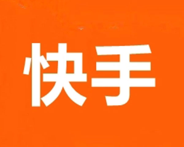 快手上热门技巧的分享