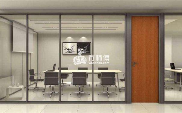 专家剖析：办公室玻璃隔断安装、以及类型!