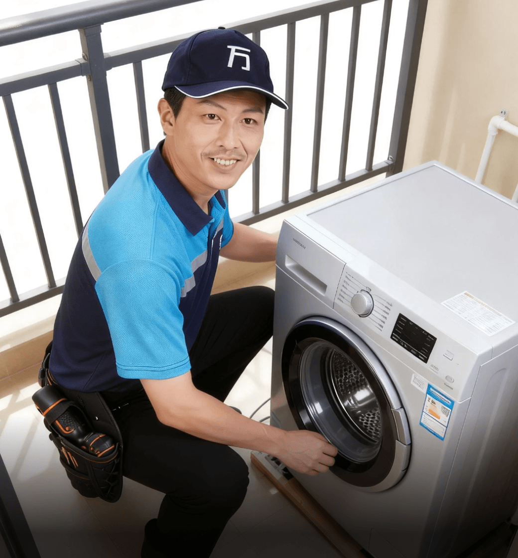 常规安装