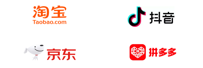 电商平台